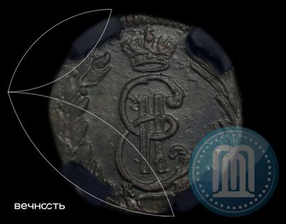 Фото Полушка 1771 года КМ 