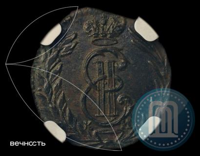 Фото Полушка 1772 года КМ 