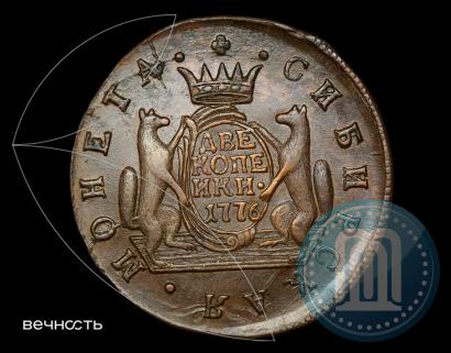 Фото 2 копейки 1776 года КМ 
