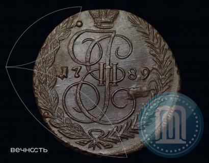 Фото 5 копеек 1789 года ЕМ 