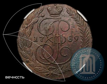 Фото 5 копеек 1789 года ЕМ 