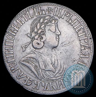 Picture Poltina 1702 year  "With a ribbon near the wreath"