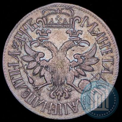 Picture Poltina 1702 year  "Without ribbons near the wreath"