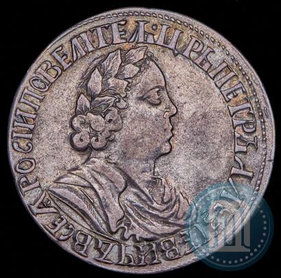 Picture Poltina 1702 year  "Without ribbons near the wreath"