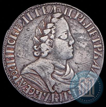 Picture Poltina 1702 year  "Without ribbons near the wreath"