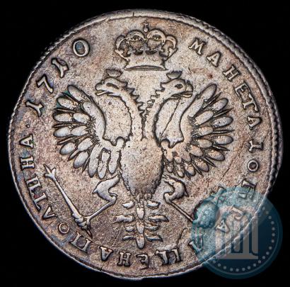 Picture Poltina 1710 year  "Portrait of 1707"