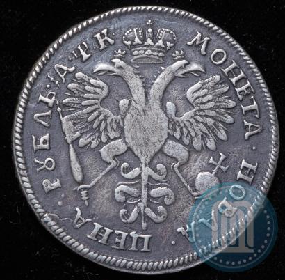 Picture 1 rouble 1720 year OK "Portrait in armour"
