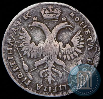 Picture Poltina 1720 year  "Portrait with shoulder straps"