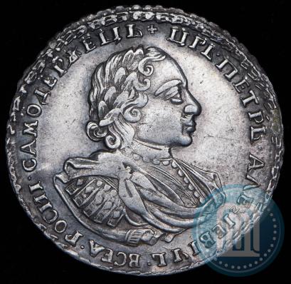 Picture Poltina 1721 year  "Portrait with shoulder straps"