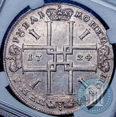 Picture 1 rouble 1724 year  "Portrait in ancient armour"