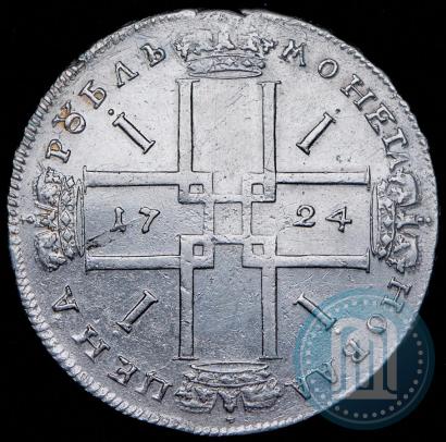 Picture 1 rouble 1724 year  "Portrait in ancient armour"