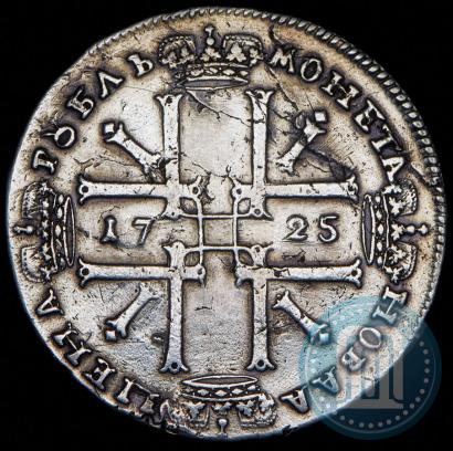 Picture 1 rouble 1725 year OK "Portrait in ancient armour"