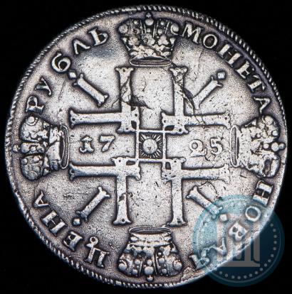 Picture 1 rouble 1725 year СПБ "Sun rouble, portrait in armour"