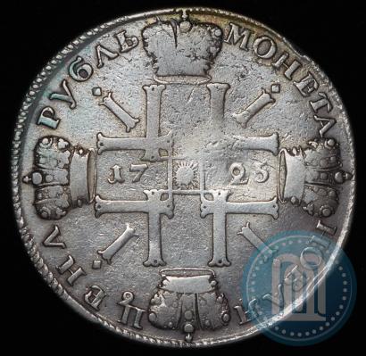 Picture 1 rouble 1725 year СПБ "Sun rouble, portrait in armour"