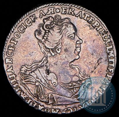 Picture Poltina 1726 year  "Moscow type, portrait turned to the right"