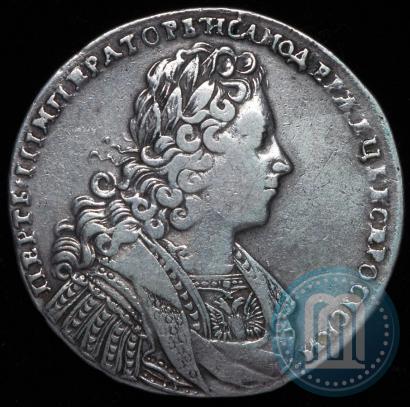 Picture 1 rouble 1728 year  "Type of 1728"