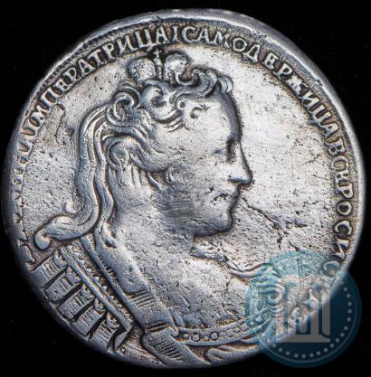 Picture 1 rouble 1730 year  