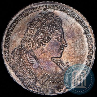 Picture 1 rouble 1732 year  