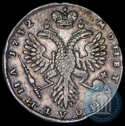 Picture Poltina 1732 year  