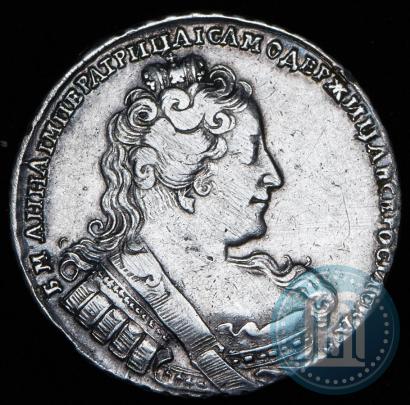 Picture 1 rouble 1733 year  