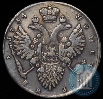 Picture 1 rouble 1734 year  "Type of 1732"
