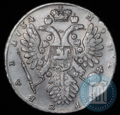 Picture 1 rouble 1734 year  "Type of 1735"