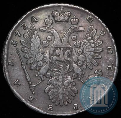 Picture 1 rouble 1734 year  "Type of 1735"