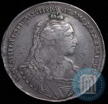 Picture 1 rouble 1734 year  "Type of 1735"