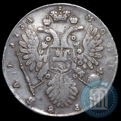 Picture 1 rouble 1734 year  "Type of 1735"