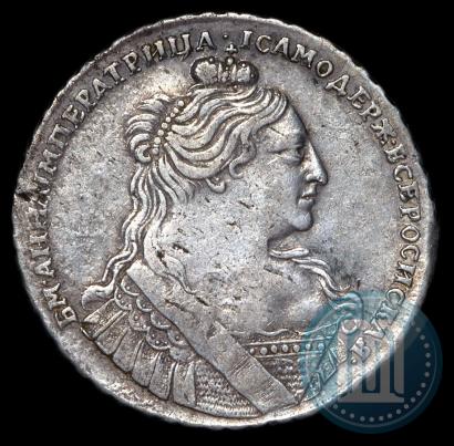 Picture 1 rouble 1734 year  "Type of 1735"