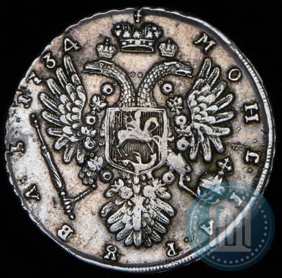 Picture 1 rouble 1734 year  "Type of 1735"