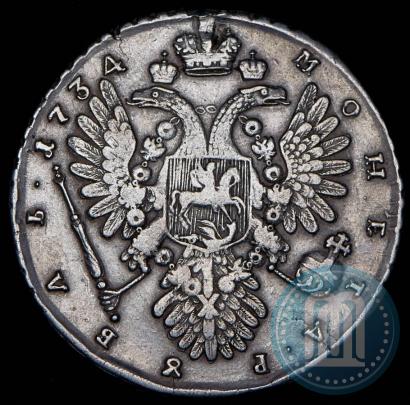 Picture 1 rouble 1734 year  "Type of 1735"