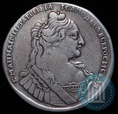 Picture 1 rouble 1734 year  "Type of 1735"