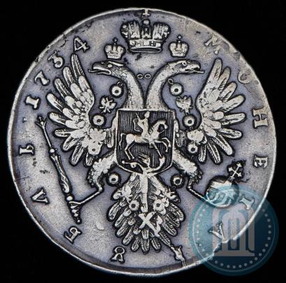 Picture 1 rouble 1734 year  "Type of 1735"