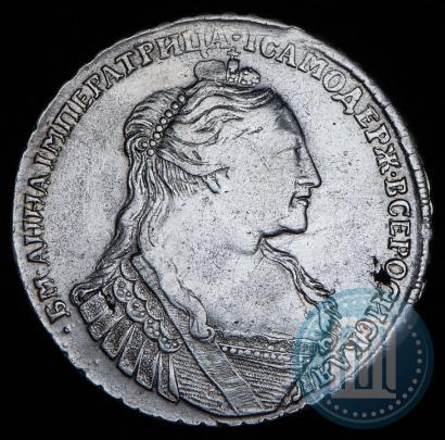 Picture 1 rouble 1734 year  "Type of 1735"
