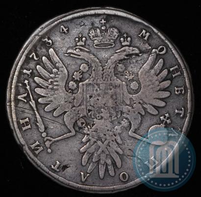 Picture Poltina 1734 year  "Type of 1734"