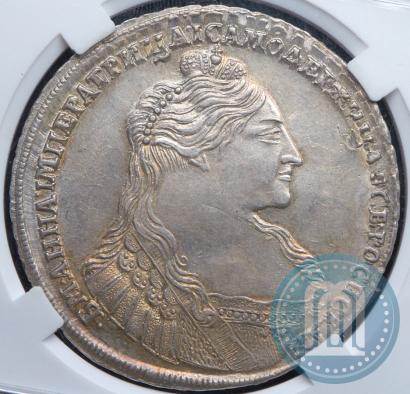 Picture 1 rouble 1736 year  "Type of 1735"