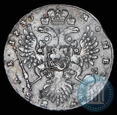 Picture 1 rouble 1736 year  "Type of 1735"