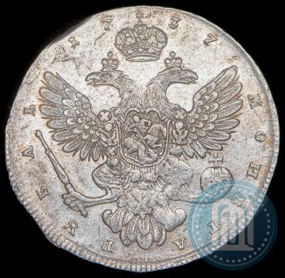 Picture 1 rouble 1737 year  "Moscow type"