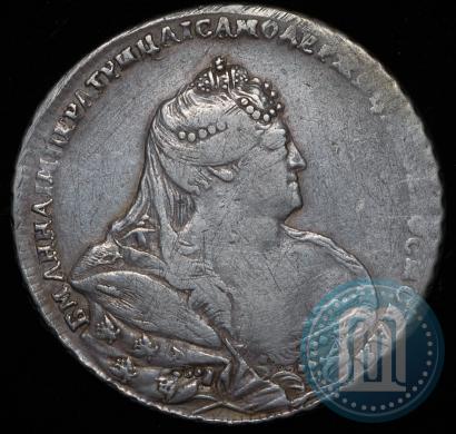 Picture 1 rouble 1738 year  "Moscow type"