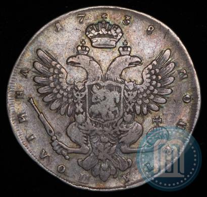 Picture Poltina 1738 year  "Petersburg type"