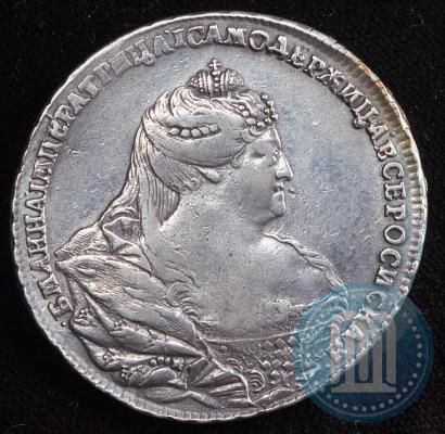 Picture 1 rouble 1739 year  "Moscow type"