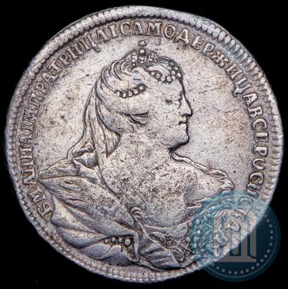 Picture Poltina 1739 year  "Moscow type"