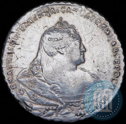 Picture 1 rouble 1740 year  "Moscow type"
