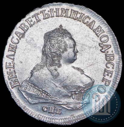 Picture 1 rouble 1750 year СПБ 