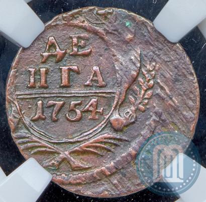 Picture Denga 1754 year  