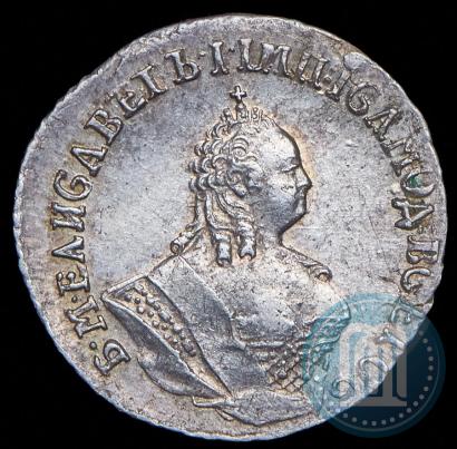 Picture Grivennik 1757 year МБ 