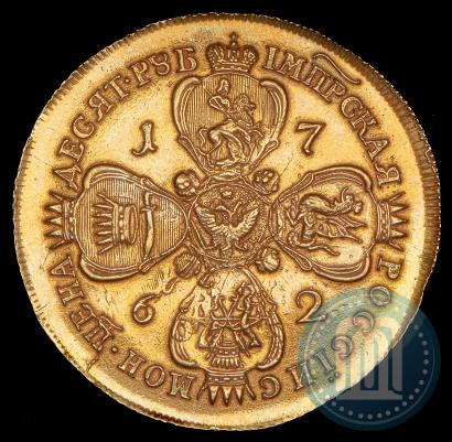 Picture 10 roubles 1762 year ММД 