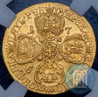 Picture 5 roubles 1764 year СПБ 