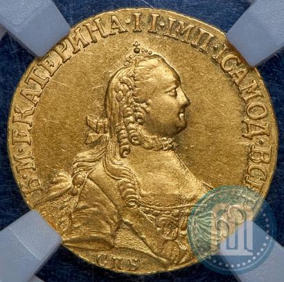 Picture 5 roubles 1764 year СПБ 